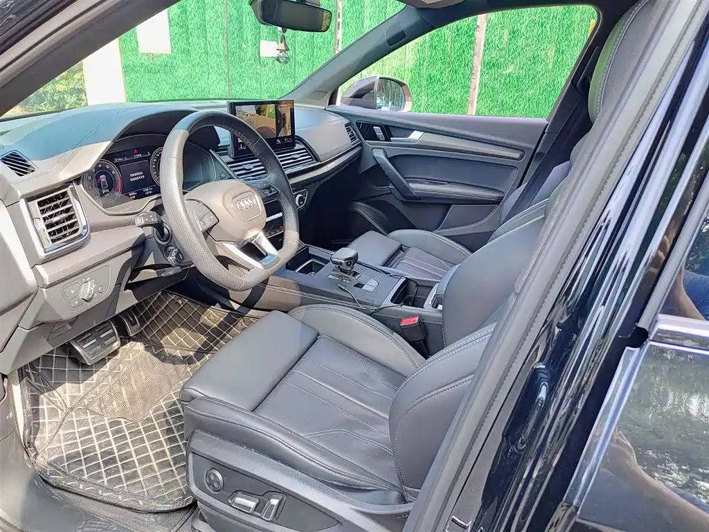 Audi Q5L 2025 45 TFSI Luxury