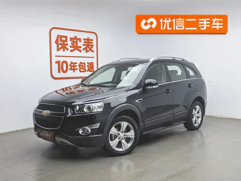 Chevrolet Captiva 2013