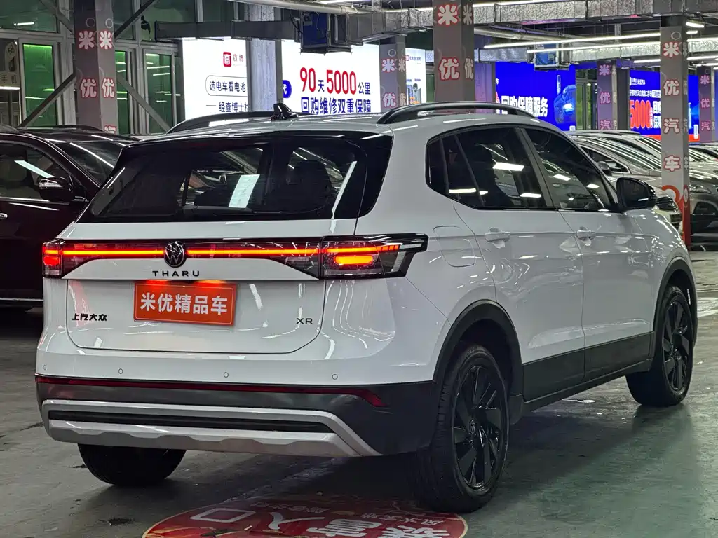 Volkswagen Tharu 2025 1.5L