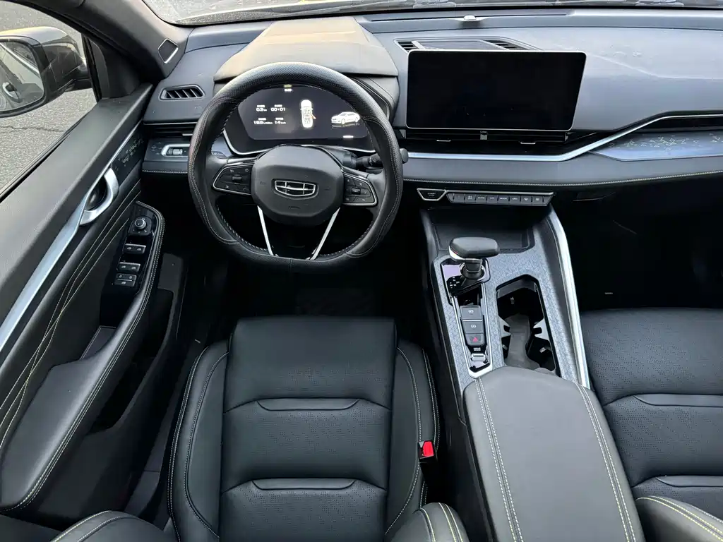 GEELY AUTOMOBILE XINGRUI