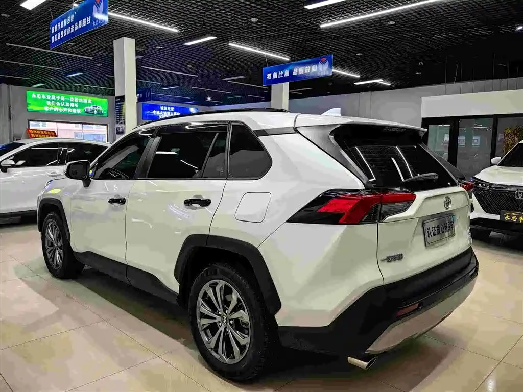 TOYOTA RAV4 RONGFANG