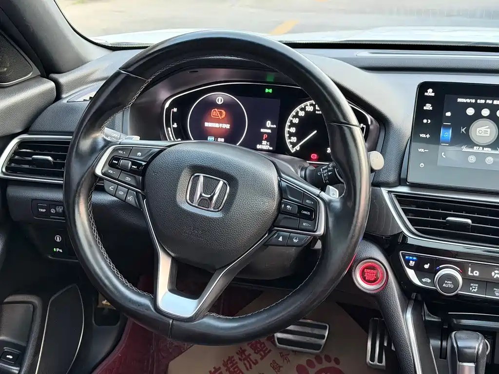 Honda Inspire — миниатюра 5