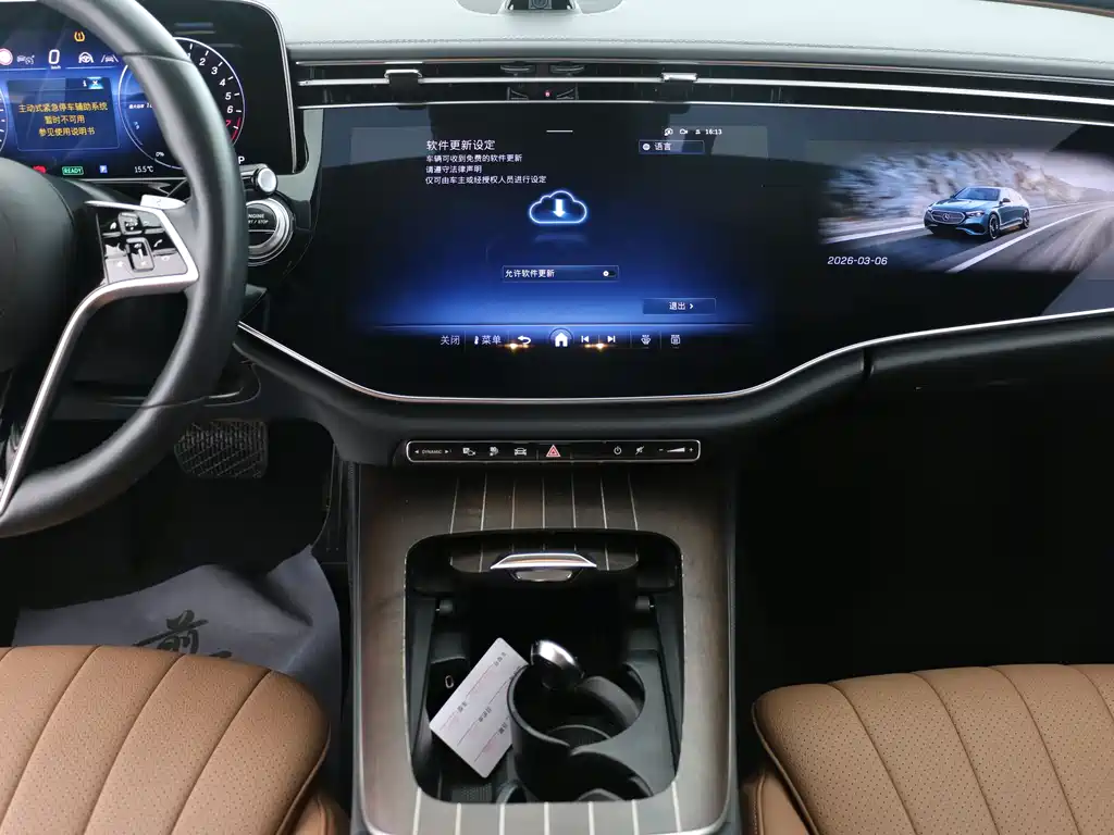 MERCEDES-BENZ E CLASS NEW ENERGY