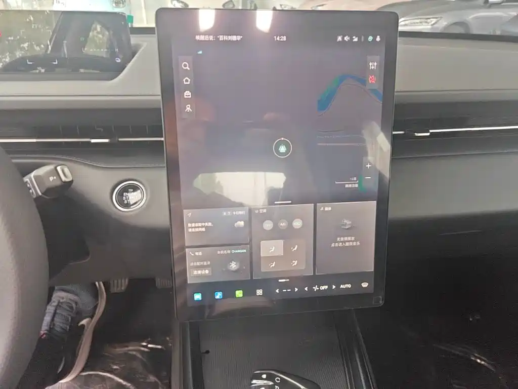 Changan Побег PHEV — миниатюра 13