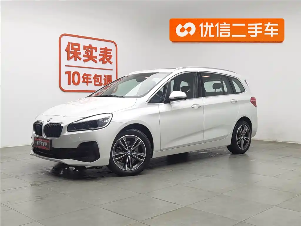 BMW 2 SERIES MULTIFUNCTIONAL STATION WAGON