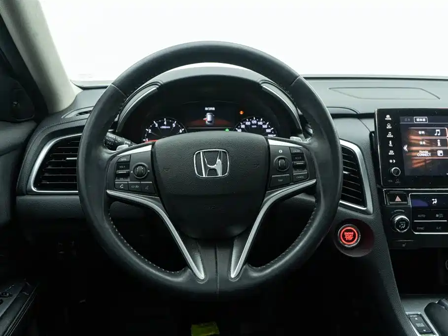 HONDA CROWN ROAD