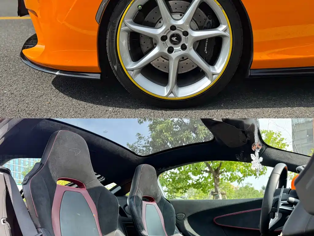 McLaren GT — миниатюра 5
