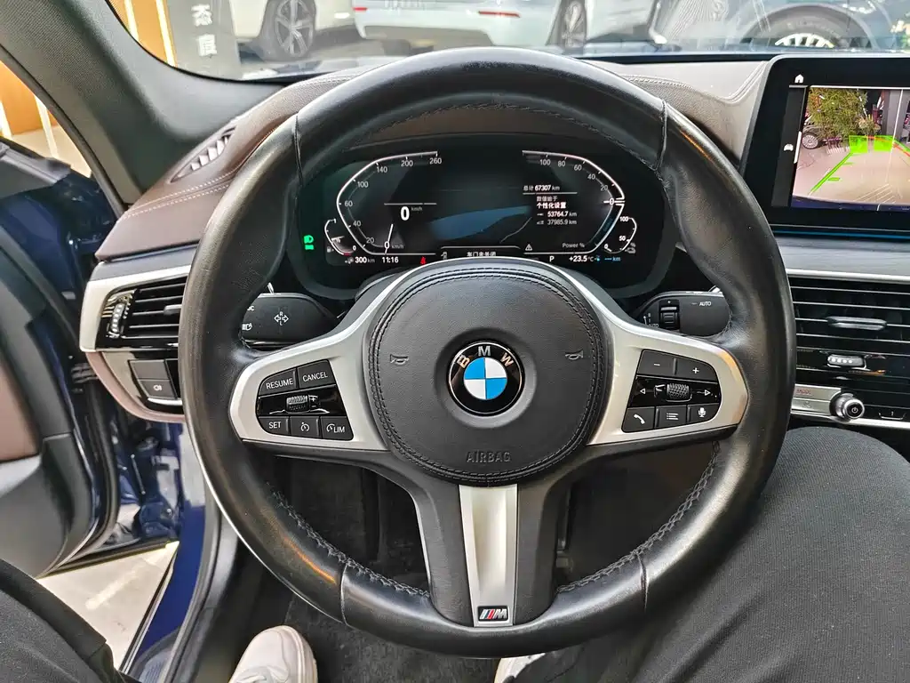 BMW 5 Series 5 2021 535Le M Sport