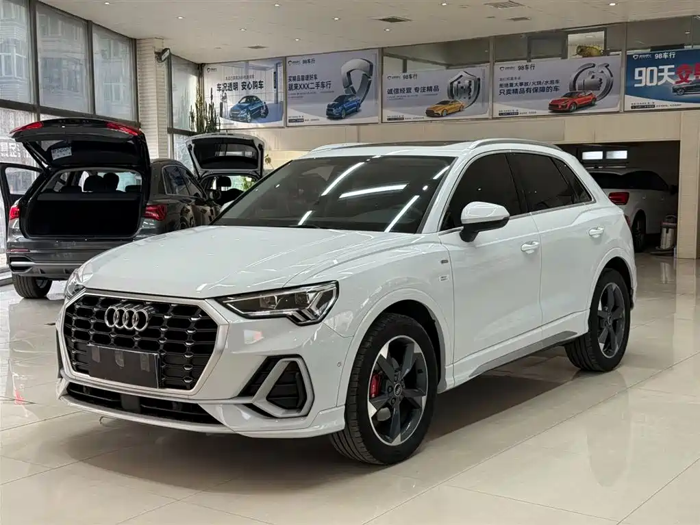 Audi Q3 2023