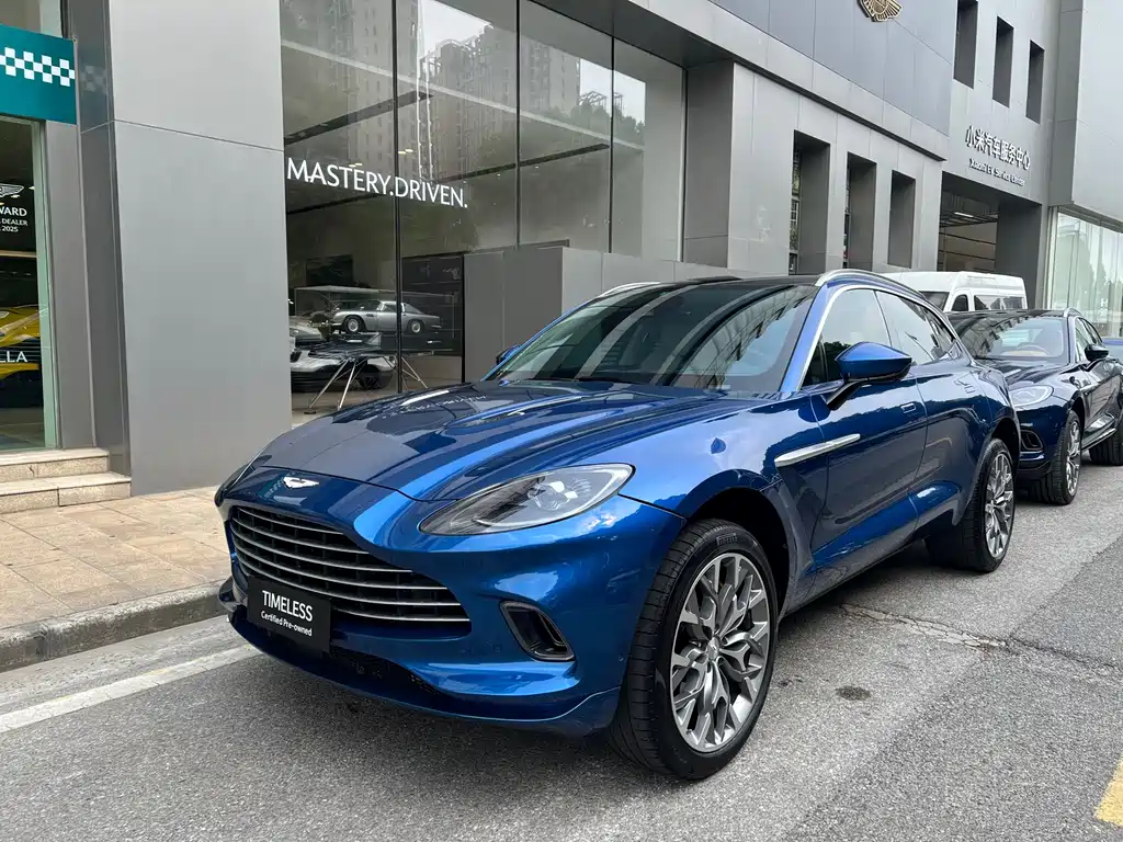 Купить Aston Martin DBX