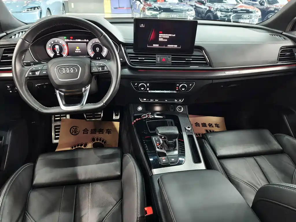 Audi Q5L — миниатюра 10