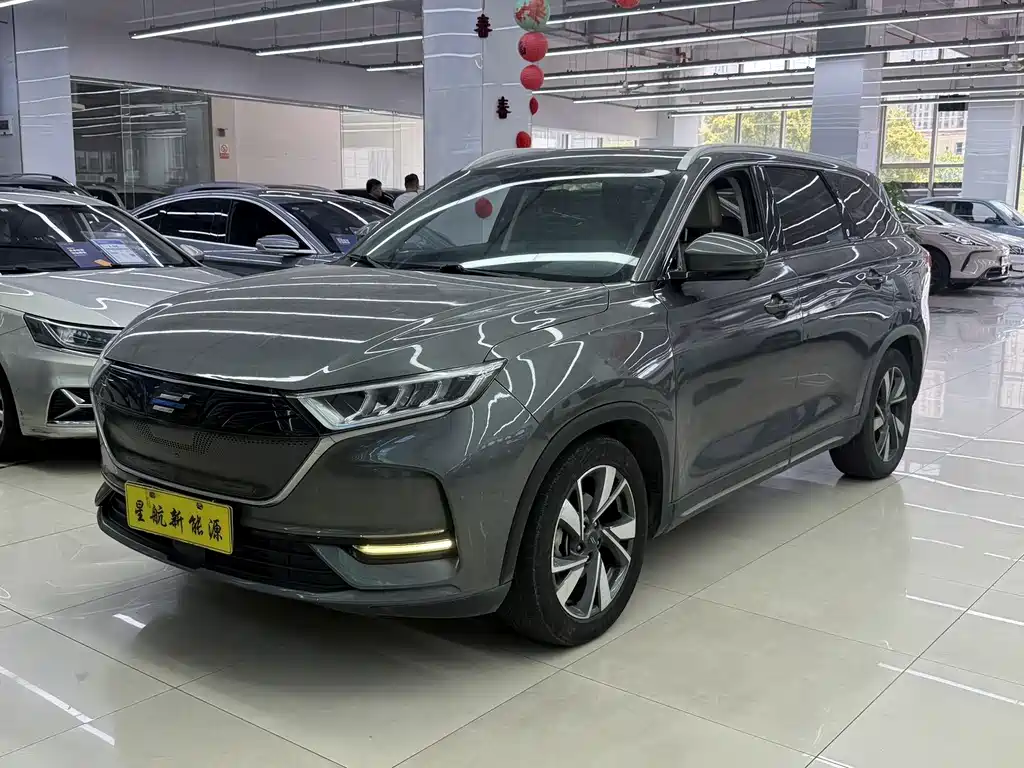 Oshan 长安欧尚X7 EV 2020