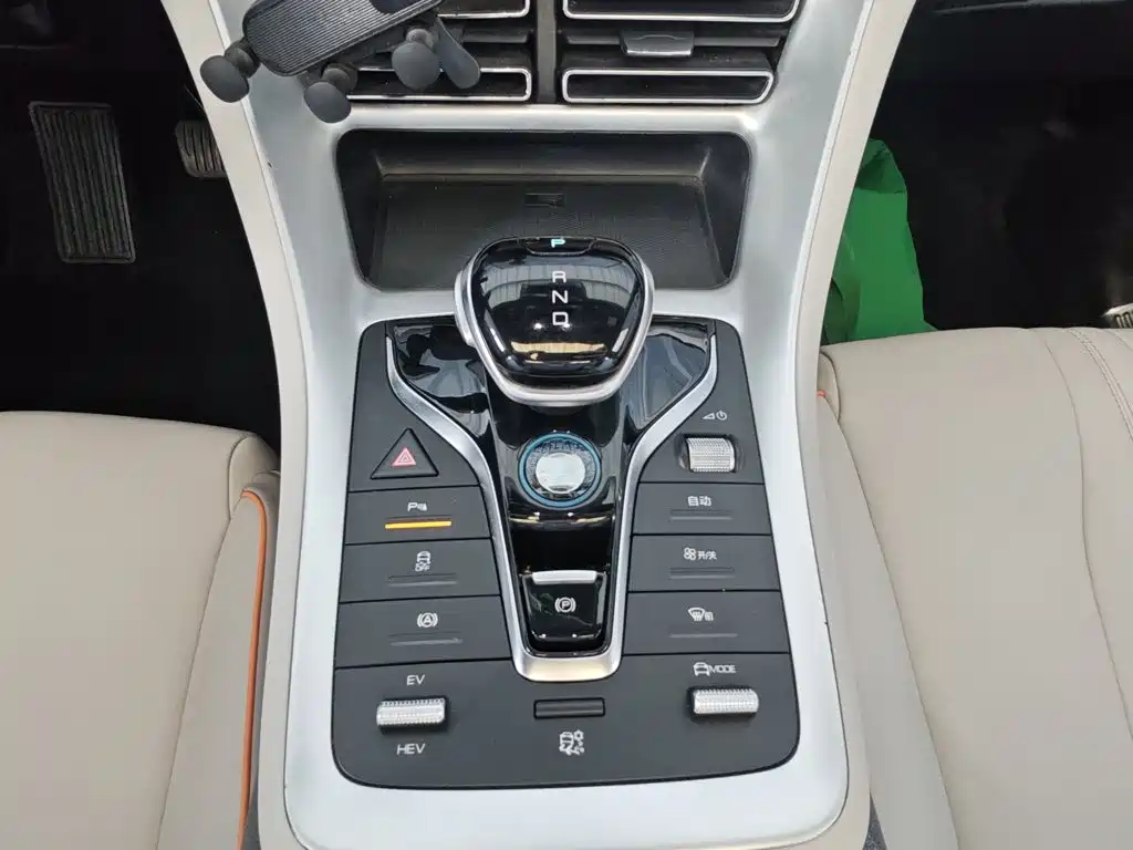 BYD Pro New Energy — миниатюра 14
