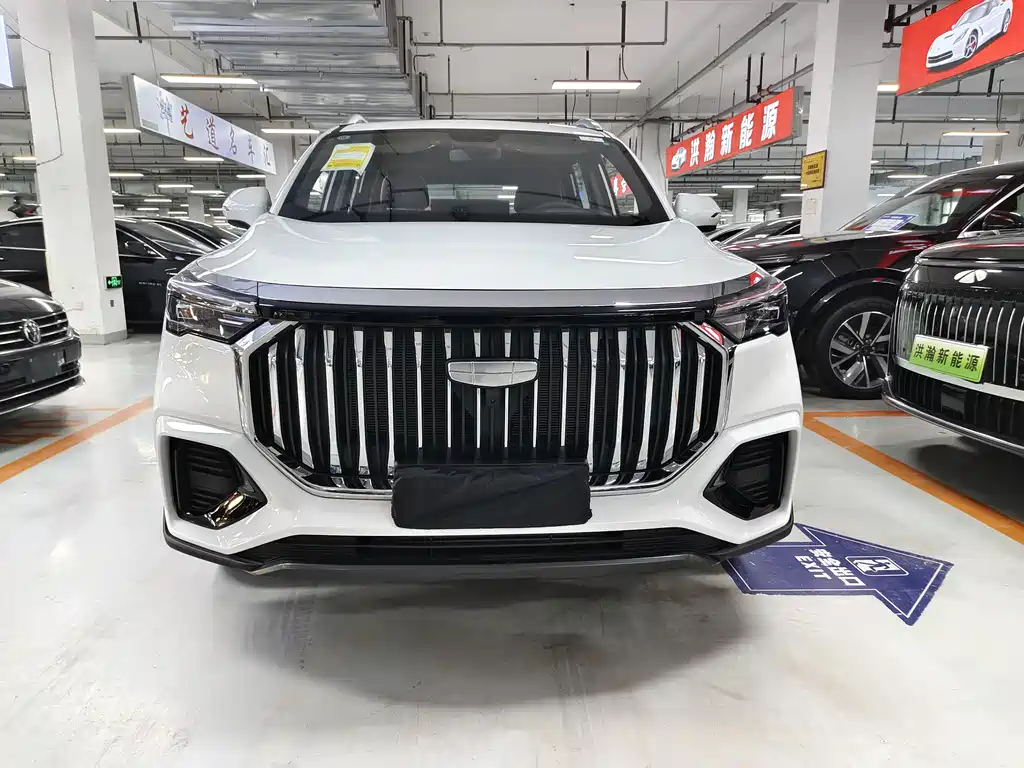 GEELY AUTOMOBILE HAOYUE L