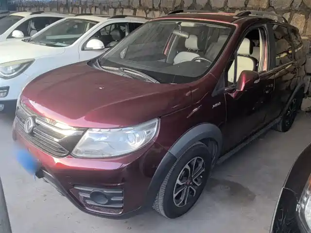 2017 Forthing Jingyi X5