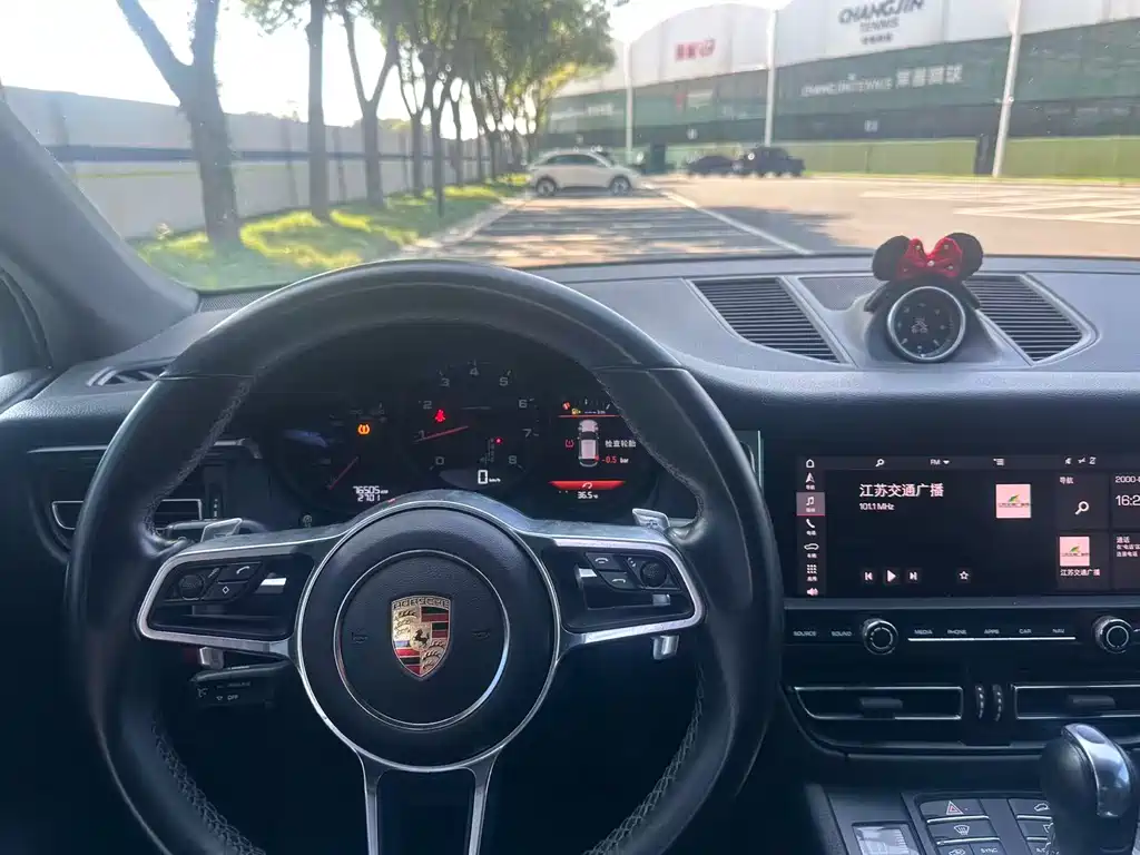 Porsche Macan 2020 Macan 2.0T