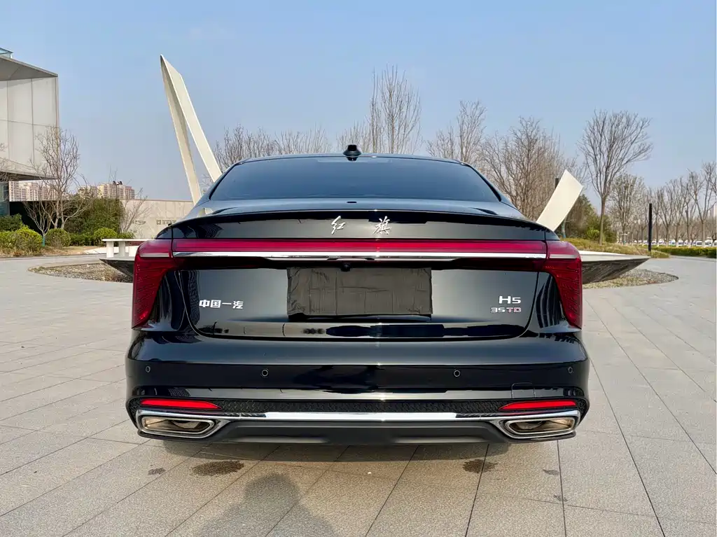 Hongqi HONGQI H5