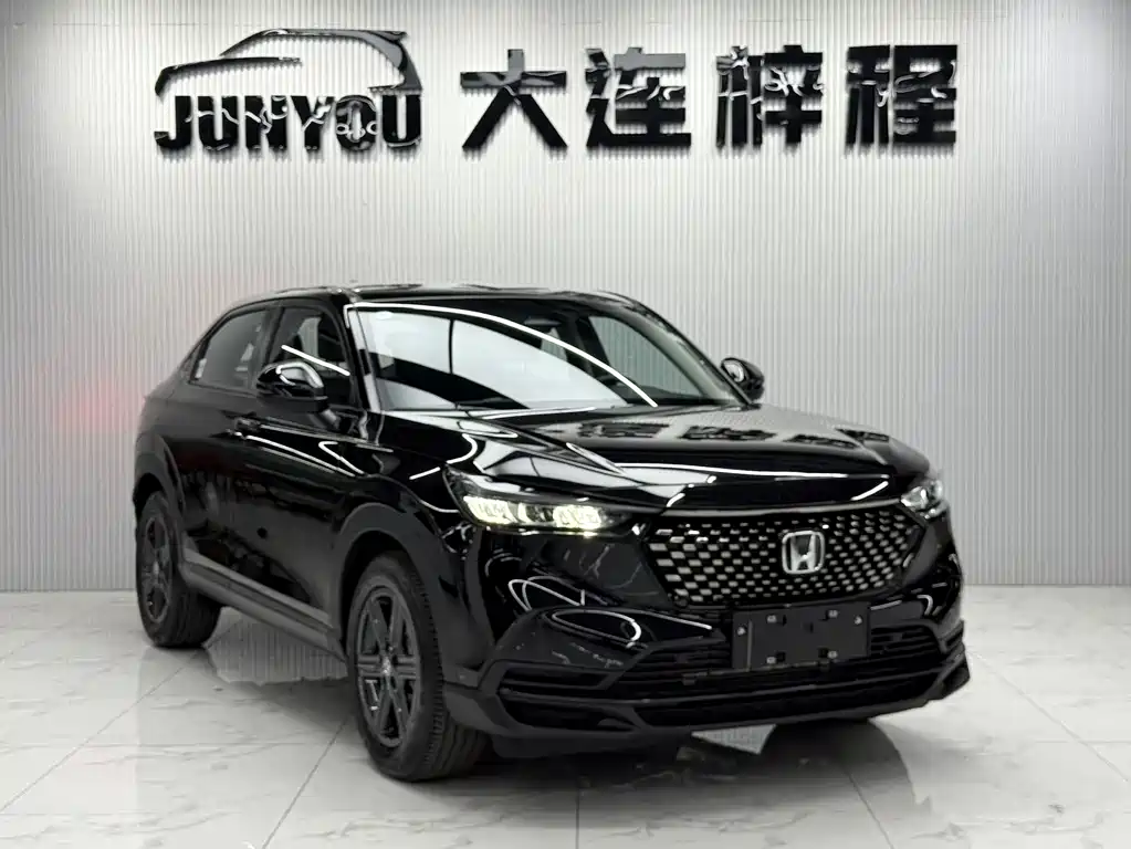 Honda XR-V 2023 1.5L CVT