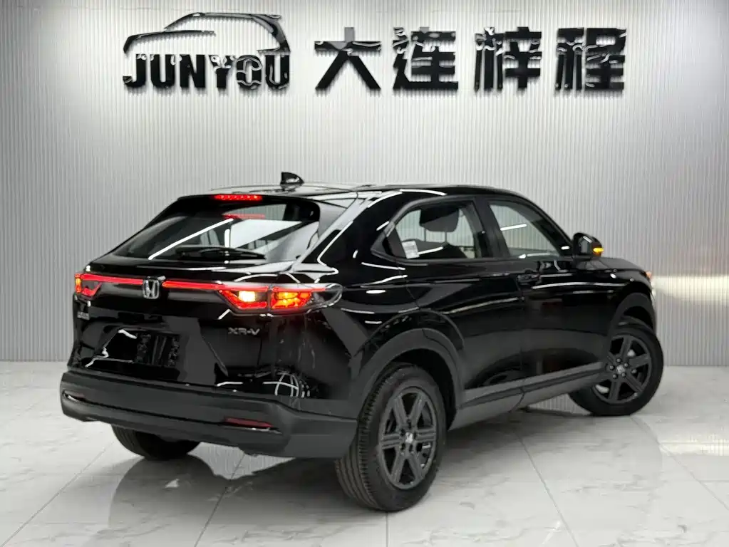 Honda XR-V 2023 1.5L CVT