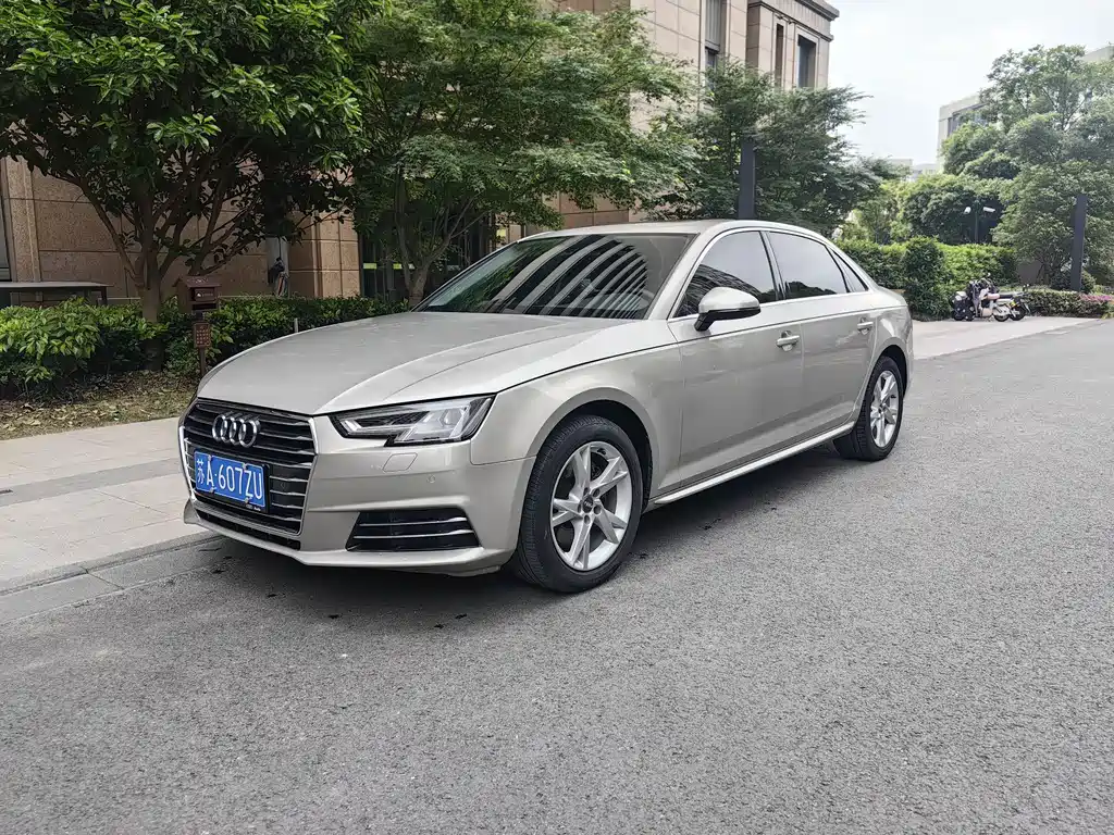 Audi A4L 2018