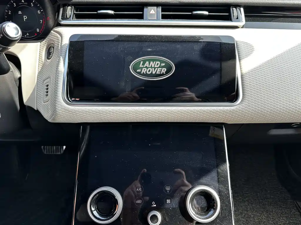 LAND ROVER RANGE ROVER STAR PULSE