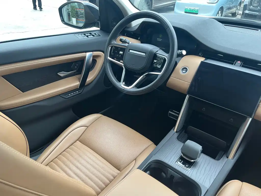 LAND ROVER DISCOVER SPORTS