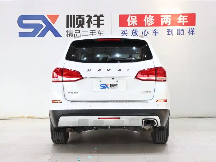 HAVAL H6