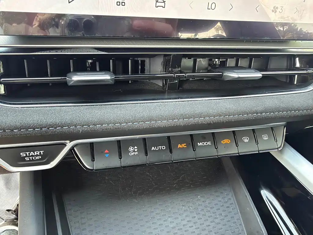 Geely Xingrui — миниатюра 21