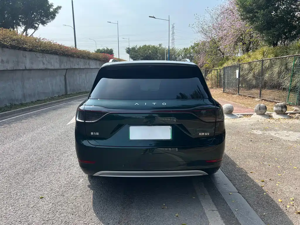 AITO ASK THE WORLD M9