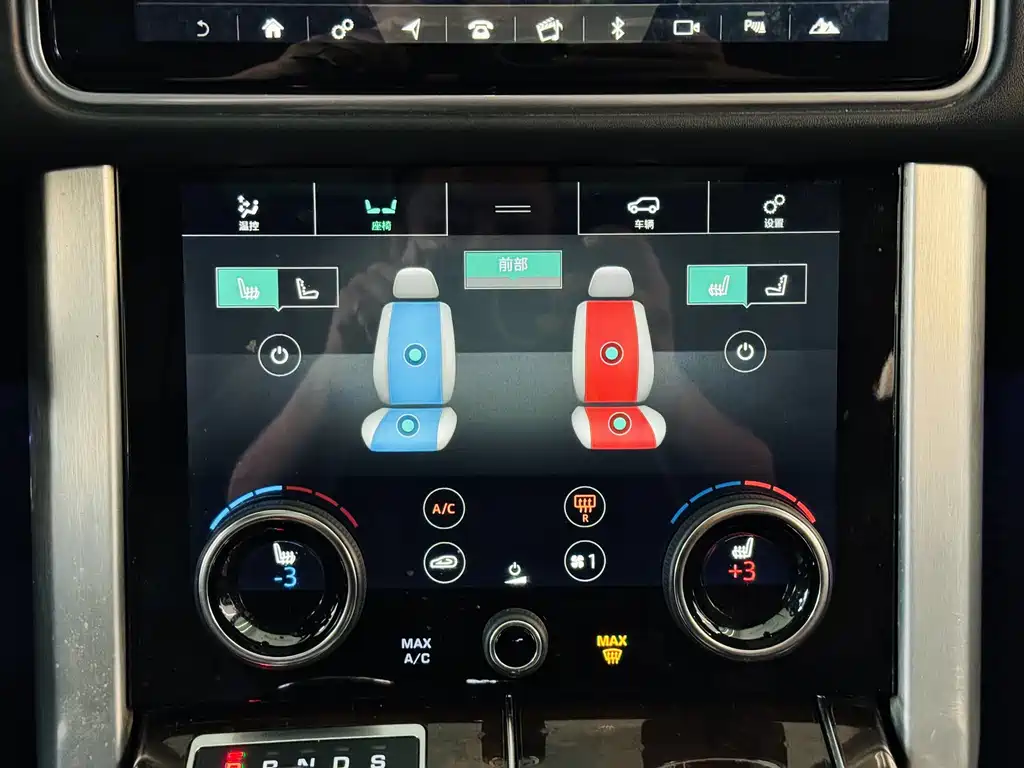 Land Rover Range Rover — миниатюра 24