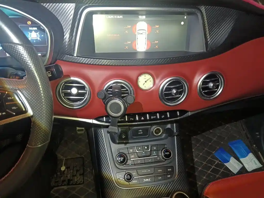 JAC Refine S7 — миниатюра 6