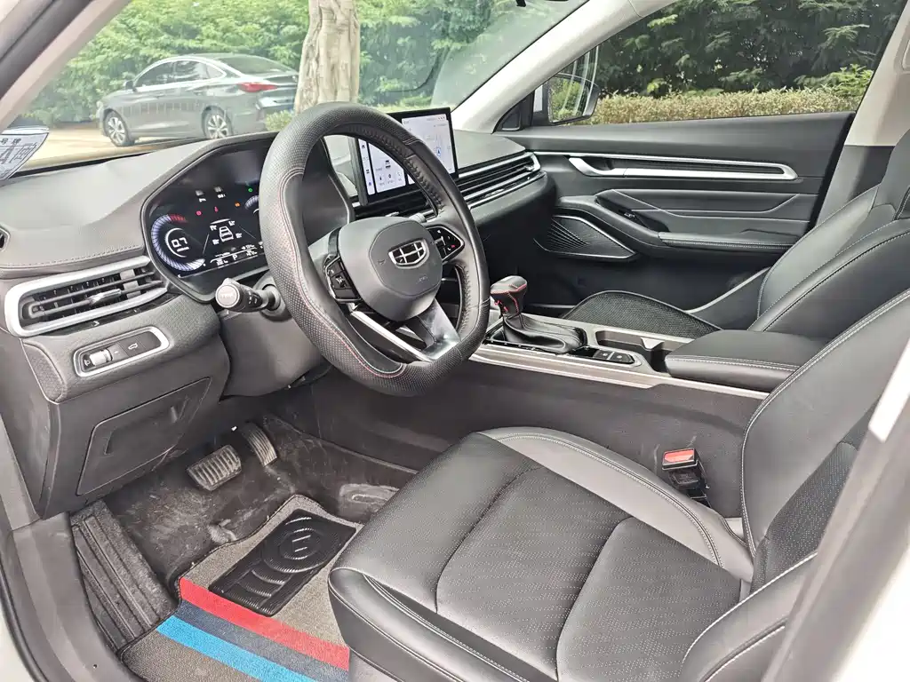 GEELY AUTOMOBILE EMGRAND