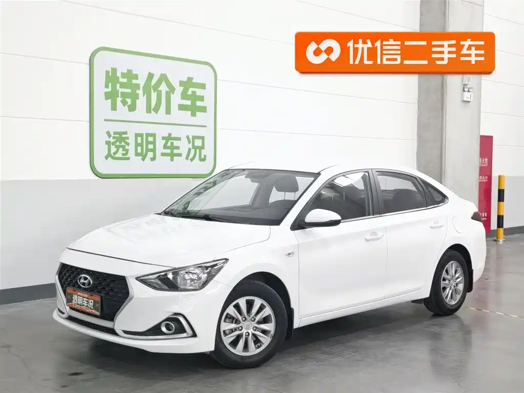 Hyundai Elantra 2021