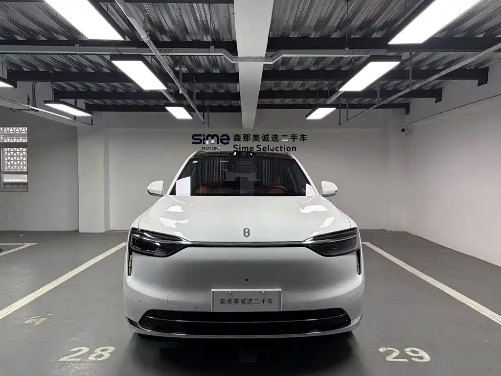 AITO ASK THE WORLD M7