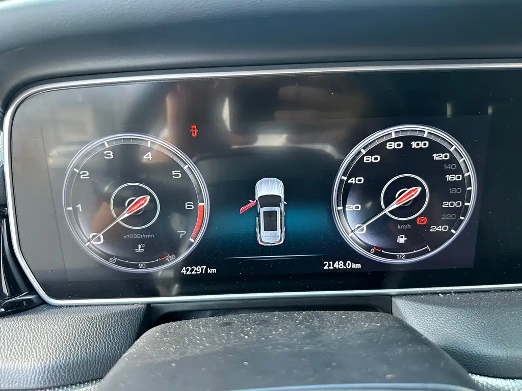 Hongqi HS5 2022 2.0T