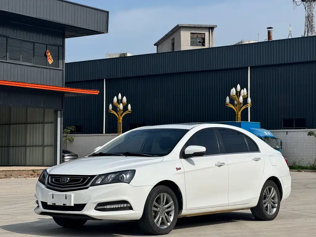Geely Emgrand 2016