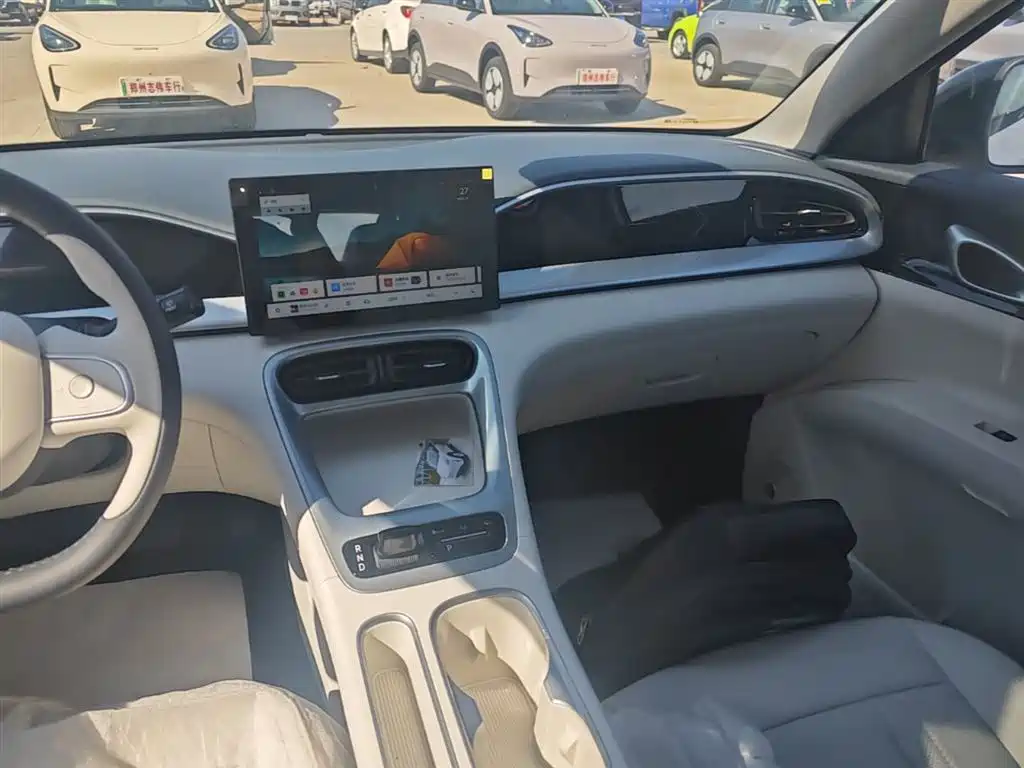 Geely Geome Xingyuan 2026 310km
