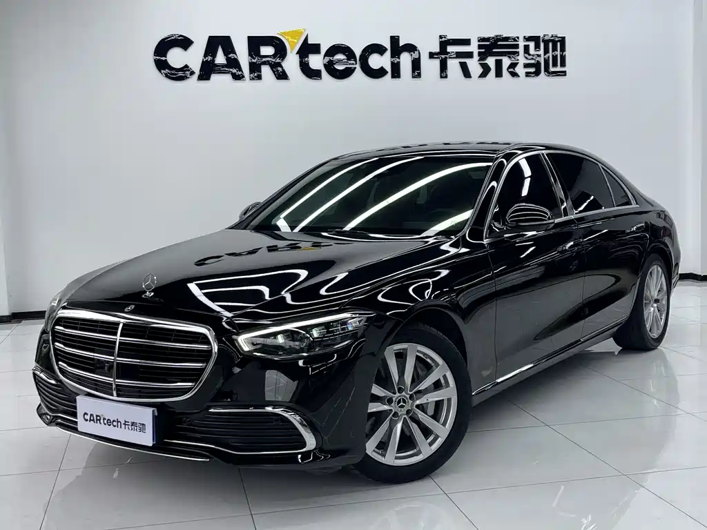 Mercedes-Benz S-Class 2024