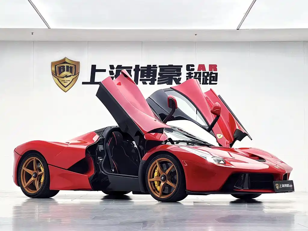 Ferrari LaFerrari 2014 6.3L Standard