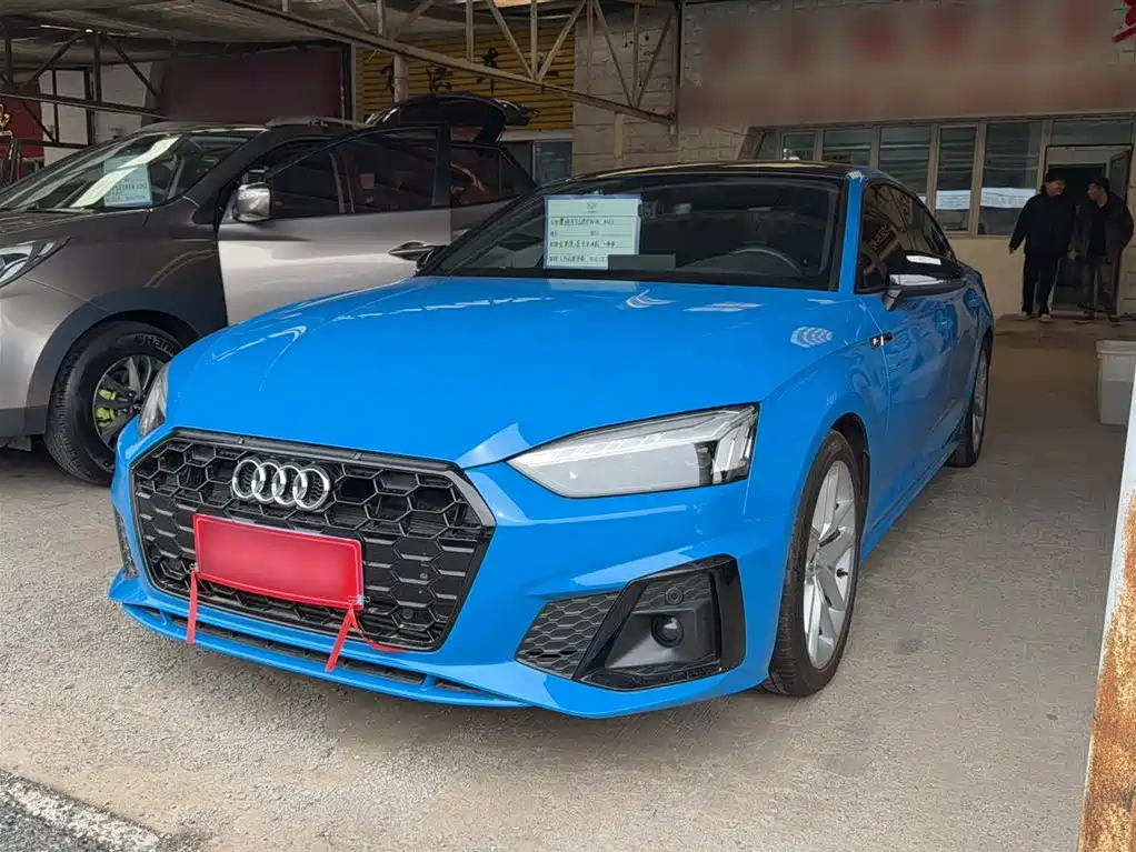 Audi A5 (Import) 2021