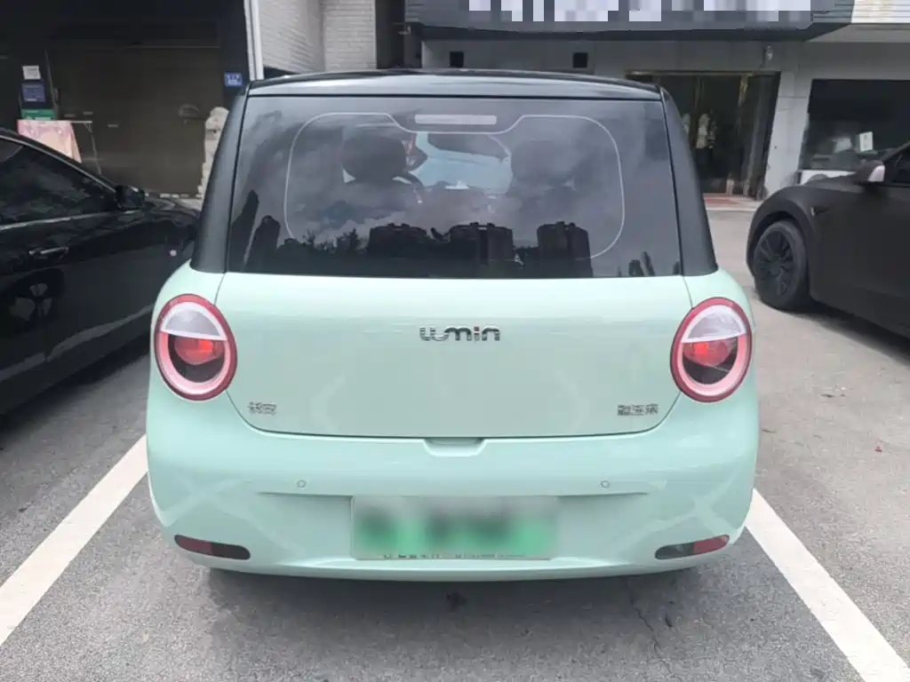 Changan Lumin 2025 205km