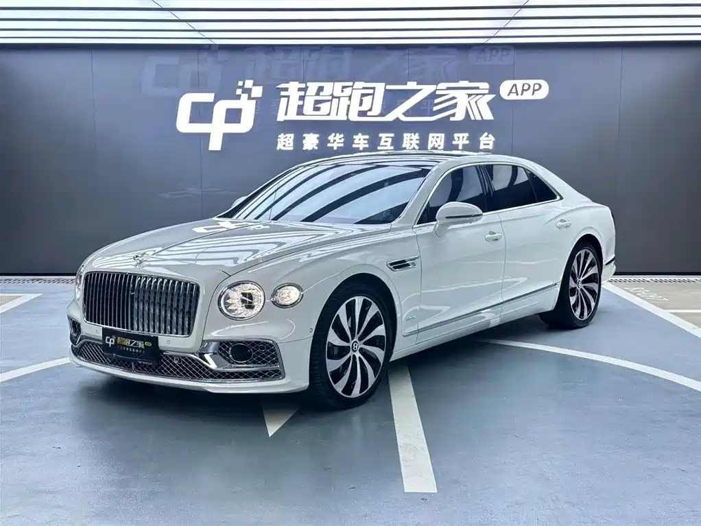 Bentley Flying Spur 2023