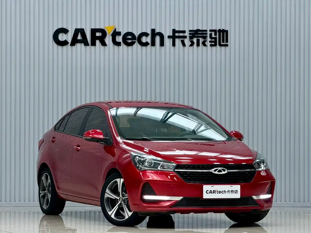 Chery Arrizo 5 5 2019 PRO 1.5L CVT VI