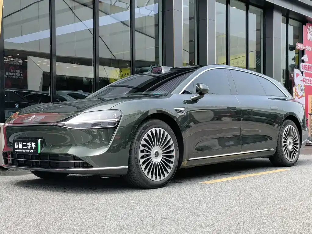 享界 享界S9T 2025