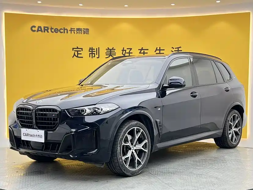 宝马X5 2023款 xDrive 30Li 尊享型M运动曜夜套装 2024