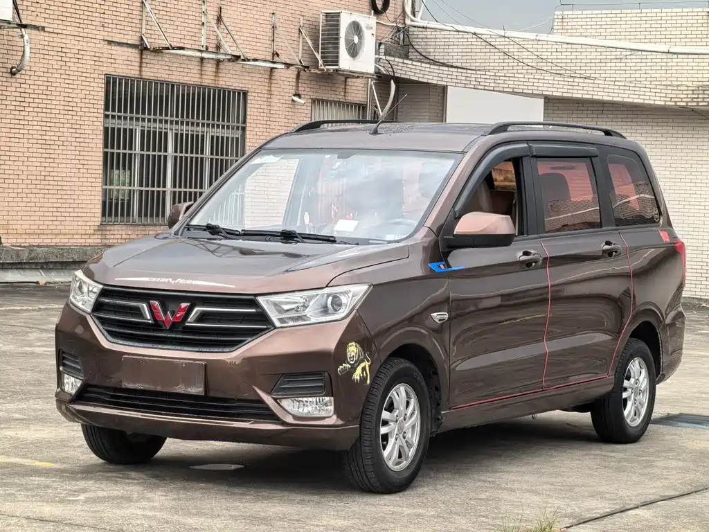 Wuling Hongguang 2018