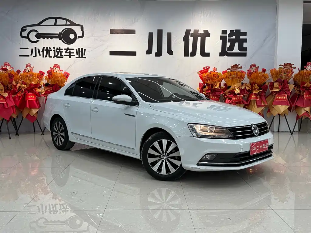 Volkswagen Sagitar 2019