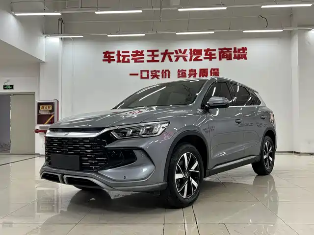 2024 BYD Song Plus