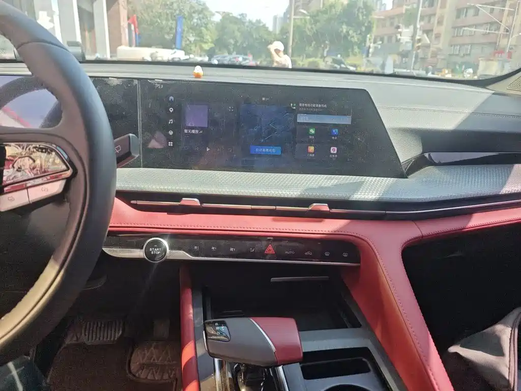 Changan CS75 PLUS — миниатюра 14