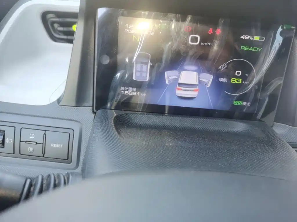 Wuling MINIEV — миниатюра 14